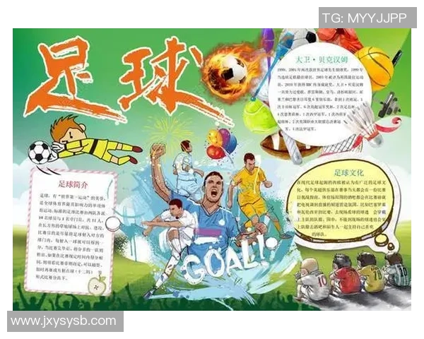 足球球星封神之战全面开启谁能最终登顶成就传奇辉煌