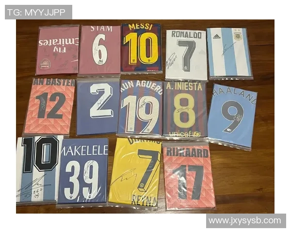 如何找到价格便宜的足球球星签名收藏与购买渠道