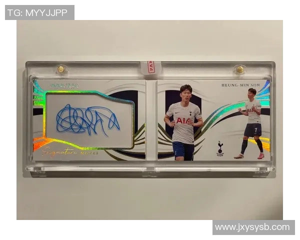 邯郸足球球星卡收藏价值与发展前景深度解析