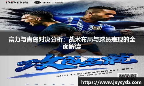 PA视讯游戏官网