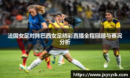 PA视讯手机官方