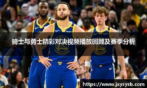PA视讯手机官方