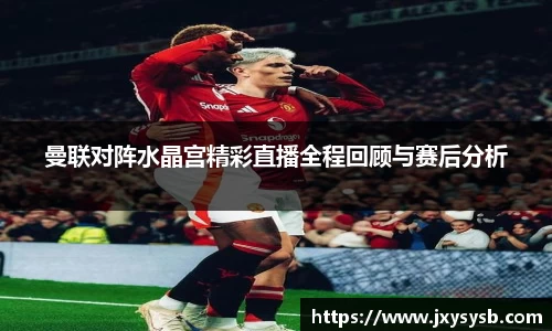 PA视讯