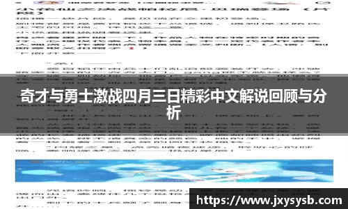 PA视讯游戏官网