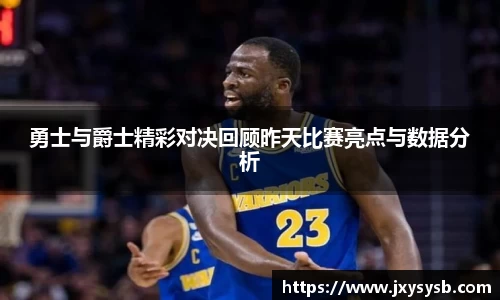 PA视讯