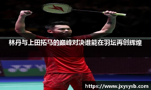 PA视讯手机官方