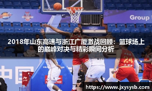 PA视讯手机官方