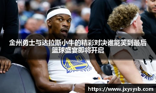 PA视讯