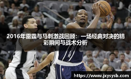 PA视讯官网