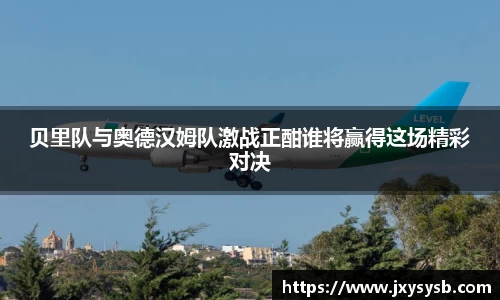 PA视讯官网