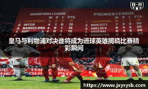 PA视讯游戏官网