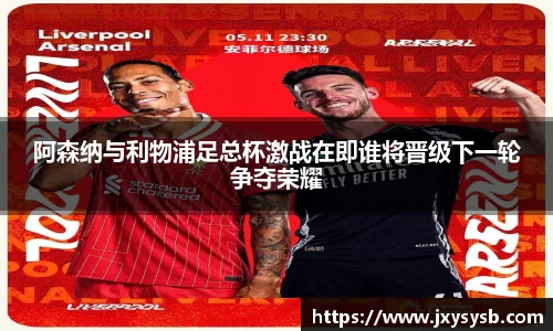 PA视讯官网