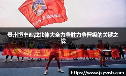 PA视讯官网