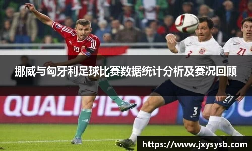 PA视讯手机官方