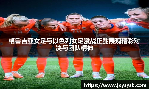 PA视讯游戏官网